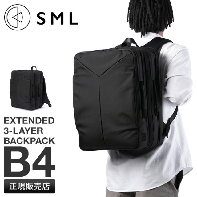 商品レビューで+5%｜SML リュック バックパック ビジネスリュック メンズ ブランド 通勤 撥水 防水 大容量 A4 B4 PC 15インチ エスエムエル K904039