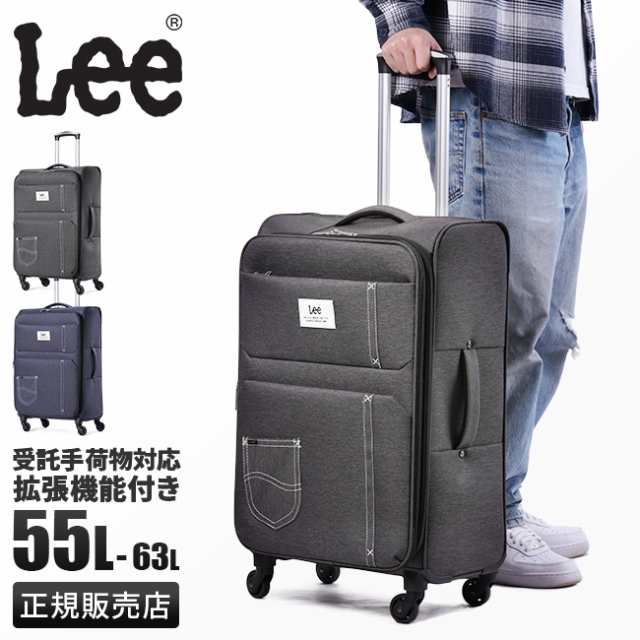 商品レビューで+5%｜Lee リー スーツケース Mサイズ 55L/63L フロントオープン 拡張機能付き 撥水 320-9031 ソフトキャリー キャリーケー