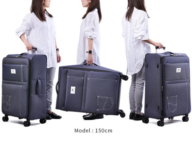 商品レビューで+5%｜ Lee リー スーツケース Lサイズ XL 91L/104L 受託