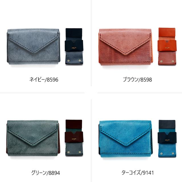 商品レビューで+5%｜アジリティ ミニウォレット ミニ財布 三つ折り財布 極小財布 本革 コンパクト メンズ レディース 日本製 AGILITY 0518 新作