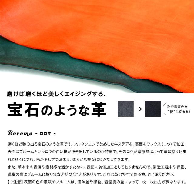 商品レビューで+5%｜アジリティ ミニウォレット ミニ財布 三つ折り財布 極小財布 本革 コンパクト メンズ レディース 日本製 AGILITY 0518 新作