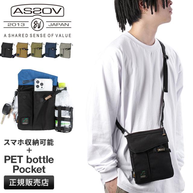 商品レビューで+5%｜アッソブ コーデュラ スタンダード ショルダーバッグ サコッシュ 縦型 軽量 撥水 防水 メンズ レディース ブランド AS2OV CORDURA STANDARD 152319