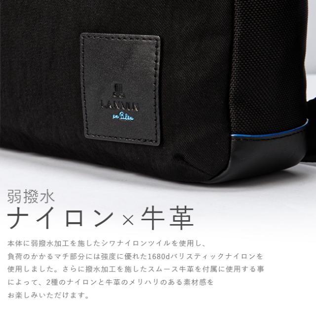 商品レビューで+5%｜ランバンオンブルー バッグ ショルダーバッグ メンズ ブランド 斜めがけバッグ A5 LANVIN en Bleu 530111_4