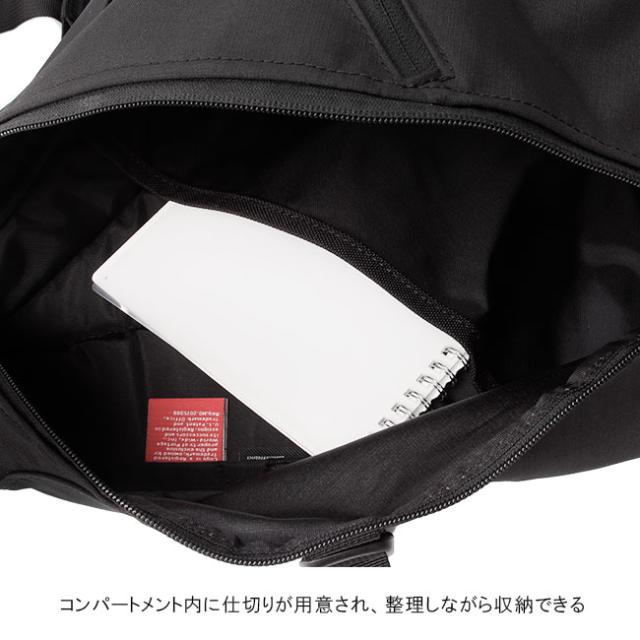 商品レビューで+5%｜マンハッタンポーテージ ボディバッグ ワンショルダーバッグ メンズ レディース ブランド 斜めがけバッグ 大容量 撥水 軽量 B5 Manhattan Portage MP1237CDRSP_9