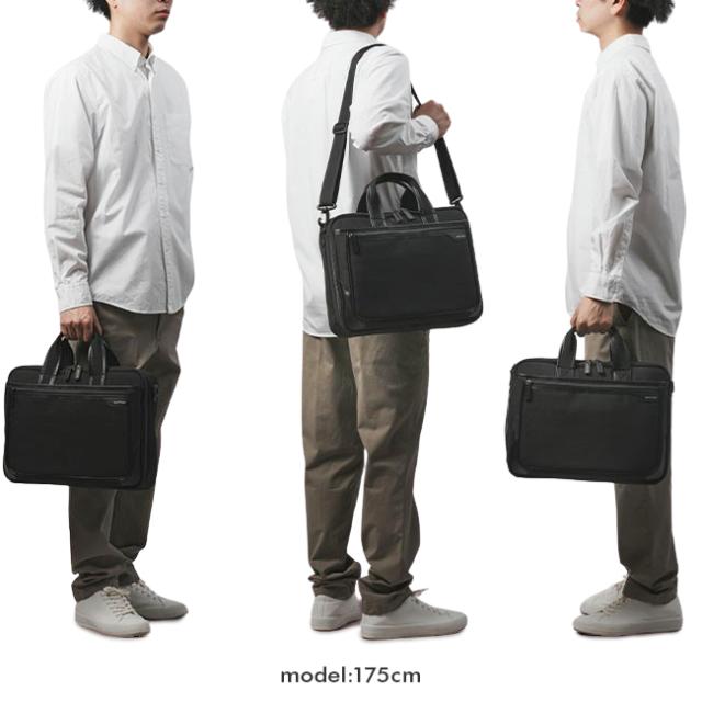 商品レビューで+5%｜エース ワールドトラベラー クロトB ビジネス