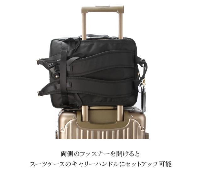 ポーター シア 2WAY デイパック (L) 871-05179 871-15179 PORTER SHEA 