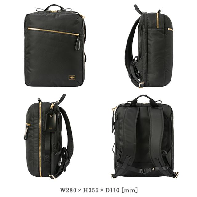 ポーター シア 2WAYデイパック(L) 871-05179 871-15179 吉田