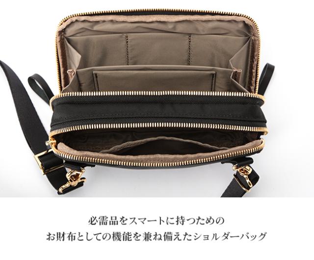 ポーター シア ウォレットショルダーバッグ 871-05185 871-15185 PORTER SHEA 吉田カバン 日本製 お財布ポシェット 財布 お財布 ショルダー ウォレットバッグ ショルダーウォレット ショルダーバッグ バッグ レディース_5