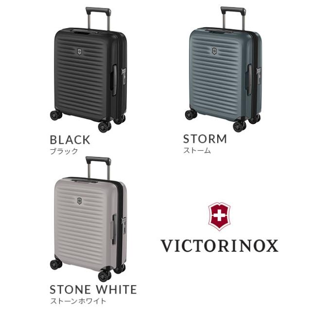 商品レビューで+5%｜ビクトリノックス エアロックス アドバンスト スーツケース キャリーケース Sサイズ 35L/44L 拡張機能付き Victorinox AIROX ADVANCED_1