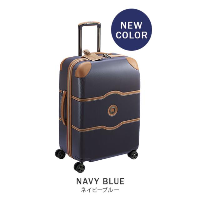 商品レビューで+5%｜デルセー スーツケース Mサイズ 69L DELSEY 1676810 キャリーケース キャリーバッグ_2