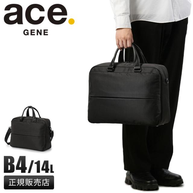 商品レビューで+5%｜5年保証｜エース ジーンレーベル ビジネスバッグ 