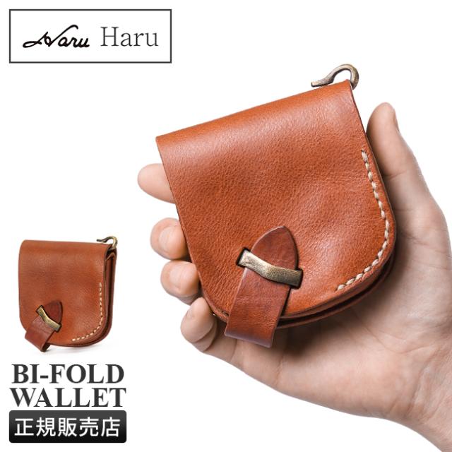 商品レビューで+5%｜ハル 二つ折り財布 メンズ レディース ブランド レザー 本革 日本製 小さい財布 Haru HC-502