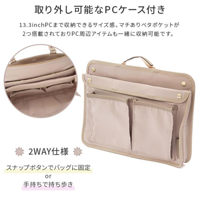 商品レビューで+5%｜ジュエルナローズ ビジネスバッグ トートバッグ ビジネストートバッグ レディース ブランド ファスナー付き OLバッグ 通勤 合皮 横型 横長 A4 PC 13.3インチ Jewelna Rose 11931_8