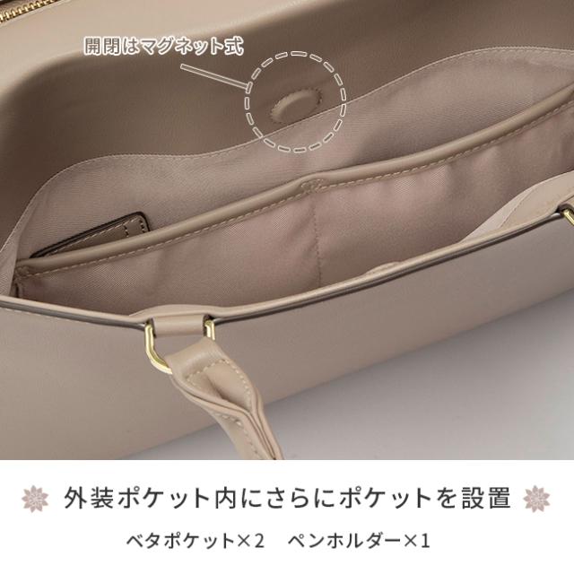 商品レビューで+5%｜ジュエルナローズ ビジネスバッグ トートバッグ ビジネストートバッグ レディース ブランド ファスナー付き OLバッグ 通勤 合皮 横型 横長 A4 PC 13.3インチ Jewelna Rose 11931_9