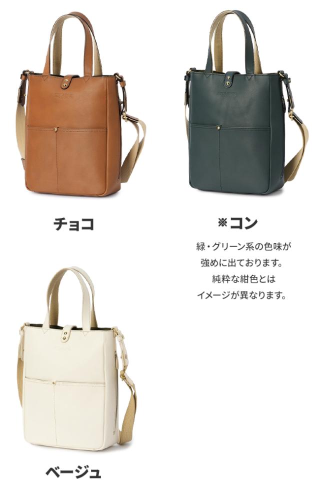 商品レビューで+5%｜シルバーレイククラブ トートバッグ メンズ