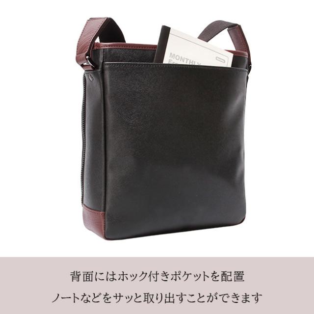 商品レビューで+5%｜tk-745181 タケオキクチ ショルダーバッグ メンズ ブランド 斜めがけバッグ 縦型 B5 TAKEO KIKUCHI 745181_11