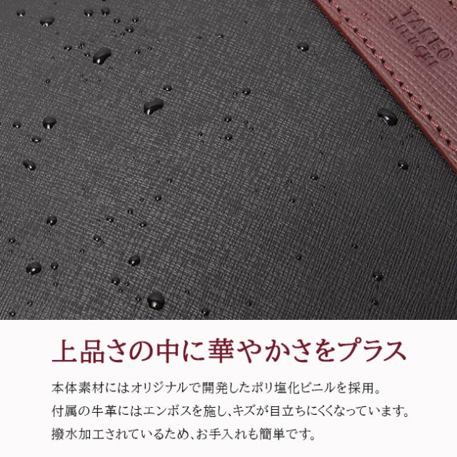 商品レビューで+5%｜tk-745181 タケオキクチ ショルダーバッグ メンズ ブランド 斜めがけバッグ 縦型 B5 TAKEO KIKUCHI 745181_5