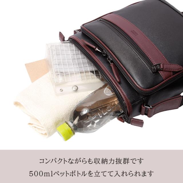 商品レビューで+5%｜tk-745181 タケオキクチ ショルダーバッグ メンズ ブランド 斜めがけバッグ 縦型 B5 TAKEO KIKUCHI 745181_6