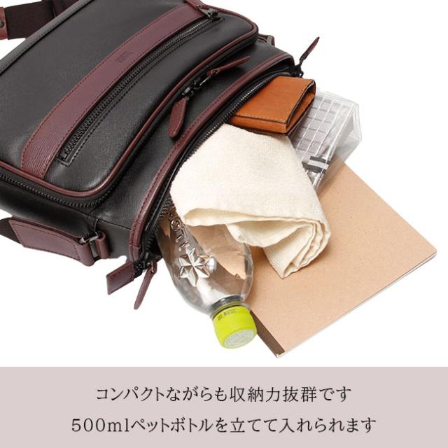 商品レビューで+5%｜タケオキクチ ショルダーバッグ メンズ ブランド