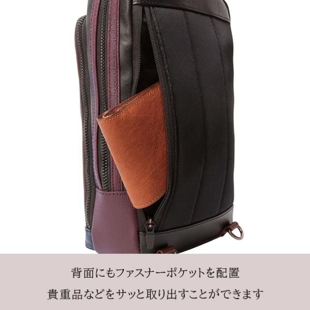 商品レビューで+5%｜タケオキクチ ボディバッグ ワンショルダーバッグ メンズ ブランド 斜めがけバッグ 縦型 A5 TAKEO KIKUCHI 745981_11