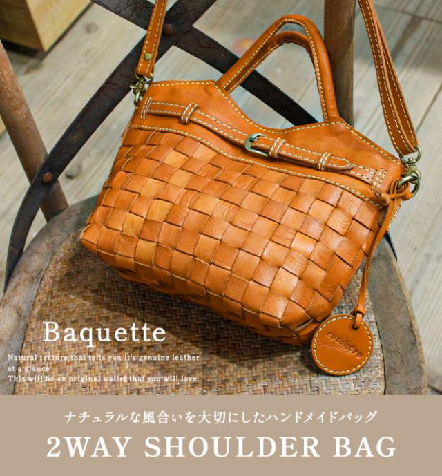 キソラ] ショルダーバッグ ルシード KIOB-162 縦型 軽量 日本製 斜め