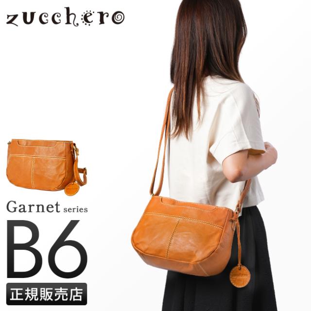 商品レビューで+5%｜ズッケロ ショルダーバッグ レディース ブランド レザー 本革 斜めがけバッグ zucchero 49531