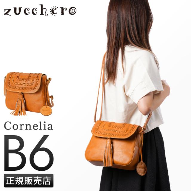 商品レビューで+5%｜ズッケロ ショルダーバッグ レディース ブランド レザー 本革 斜めがけバッグ zucchero 49774