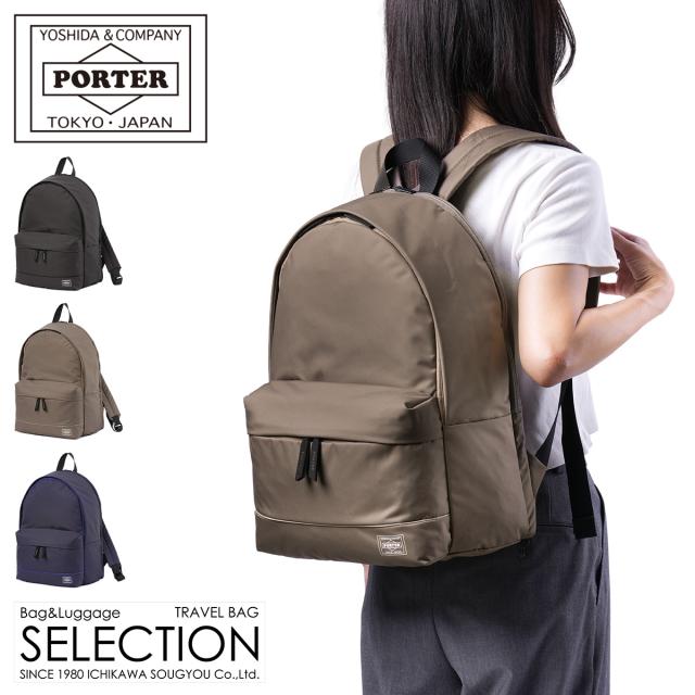ポーター ムース デイパック(L) 751-09876 751-29876 吉田カバン リュック レディース ブランド 軽量 PORTER