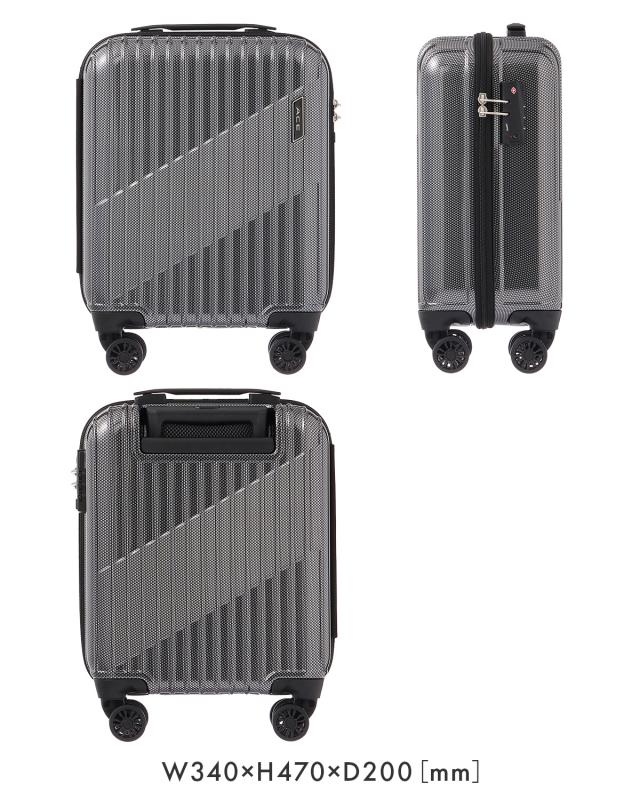商品レビューで+5%｜エース クレスタ スーツケース 機内持ち込み Sサイズ SS 20L コインロッカー 軽量 ACE 06314 キャリーケース_2