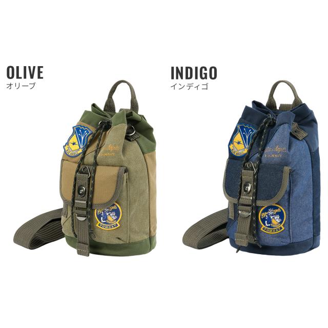 商品レビューで+5%｜アヴィレックス アビレックス バッグ ショルダーバッグ ボディバッグ ボンサック メンズ ブランド 斜めがけバッグ 撥水 ミリタリー トップガン AVIREX AVX3529K_2