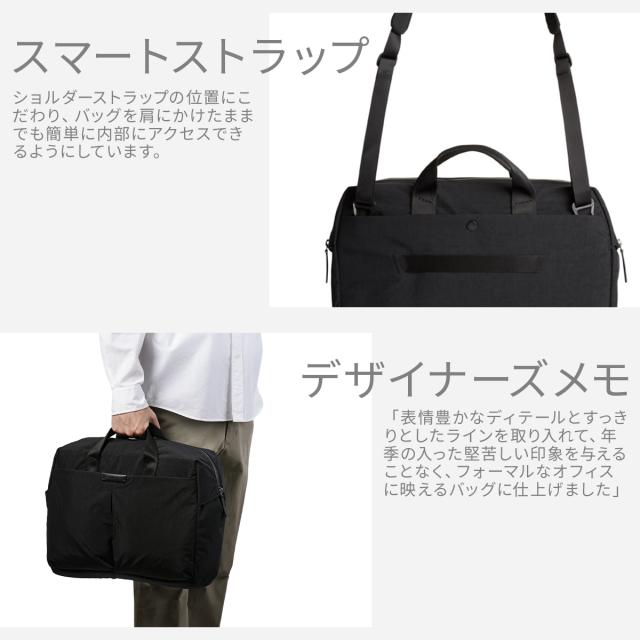 商品レビューで+5%｜Bellroy ベルロイ ビジネスバッグ ブリーフケース