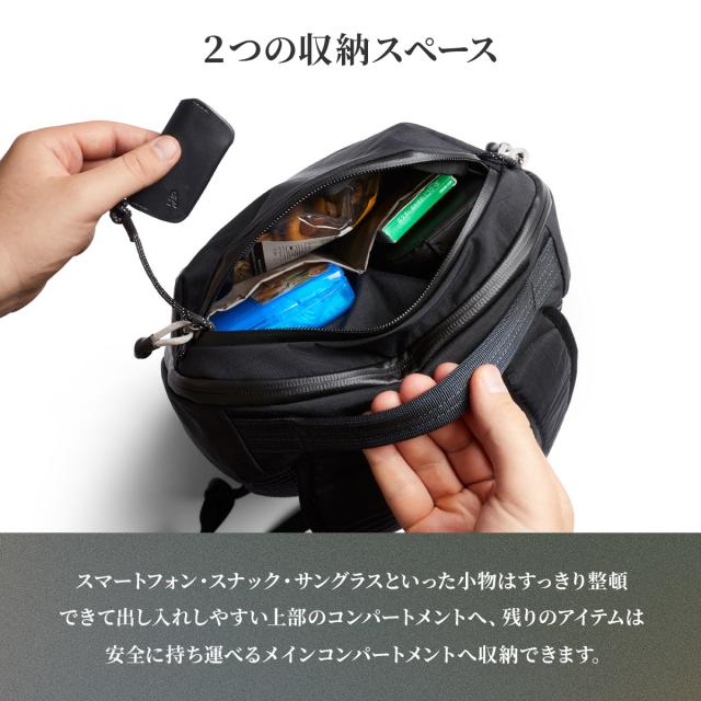 商品レビューで+5%｜Bellroy ベルロイ リュック バックパック ブランド