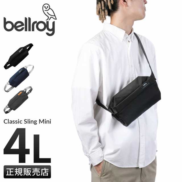 商品レビューで+5%｜Bellroy ベルロイ ショルダーバッグ ボディバッグ スリングバッグ メンズ レディース ブランド 斜めがけバッグ BSMAの通販は