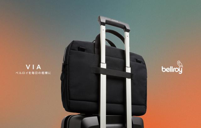 商品レビューで+5%｜Bellroy ベルロイ ビジネスバッグ ブリーフケース