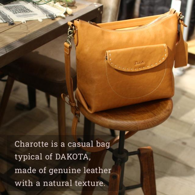 商品レビューで+5%｜ダコタ シャーロット ショルダーバッグ 2WAY