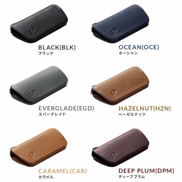 商品レビューで+5%｜Bellroy ベルロイ キーケース スマートキー メンズ ブランド レザー 本革 EKCEの通販は