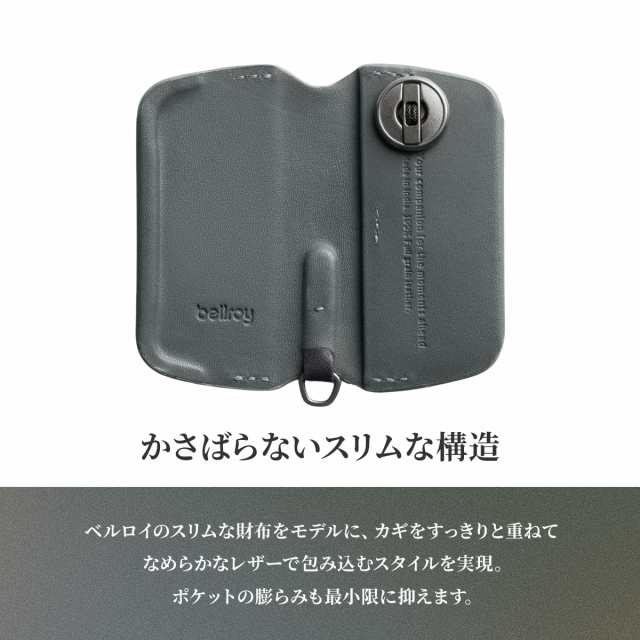 商品レビューで+5%｜Bellroy ベルロイ キーケース スマートキー メンズ ブランド レザー 本革 EKCEの通販は