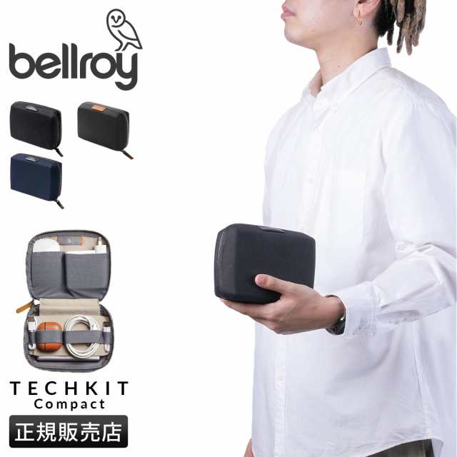 商品レビューで+5%｜Bellroy ベルロイ ガジェットポーチ ガジェットケース バッグインバッグ ブランド ETKB