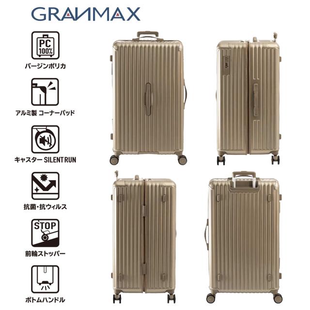 商品レビューで+5%｜アジアラゲージ スーツケース Lサイズ LL XL