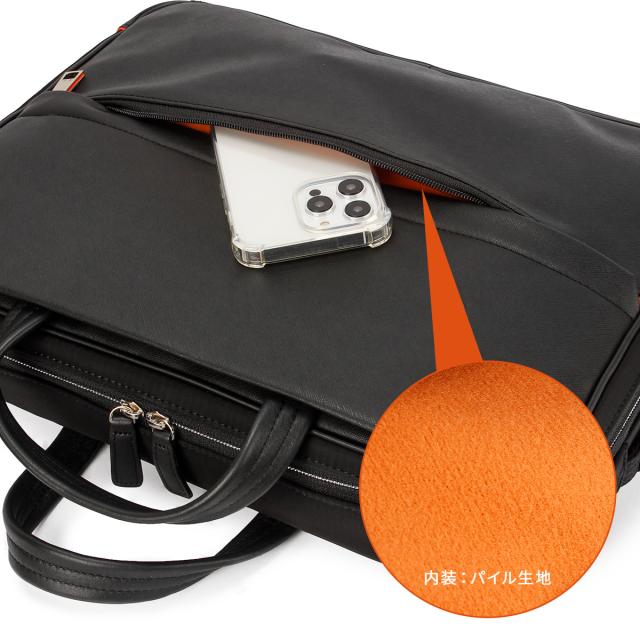 商品レビューで+5%｜ISIT ビジネスバッグ ビジネスリュック メンズ ブランド 通勤 A4 PC 14インチ 3WAY イズイット 937513_8
