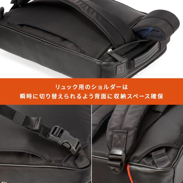 商品レビューで+5%｜ISIT ビジネスバッグ ビジネスリュック メンズ ブランド 通勤 A4 PC 14インチ 3WAY イズイット 937513_11
