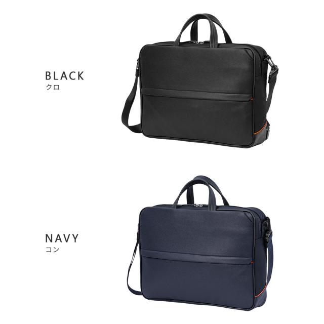 商品レビューで+5%｜ISIT ビジネスバッグ ビジネスリュック メンズ ブランド 通勤 A4 PC 14インチ 3WAY イズイット 937513_1