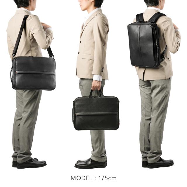 商品レビューで+5%｜ISIT ビジネスバッグ ビジネスリュック メンズ ブランド 通勤 A4 PC 14インチ 3WAY イズイット 937513_3