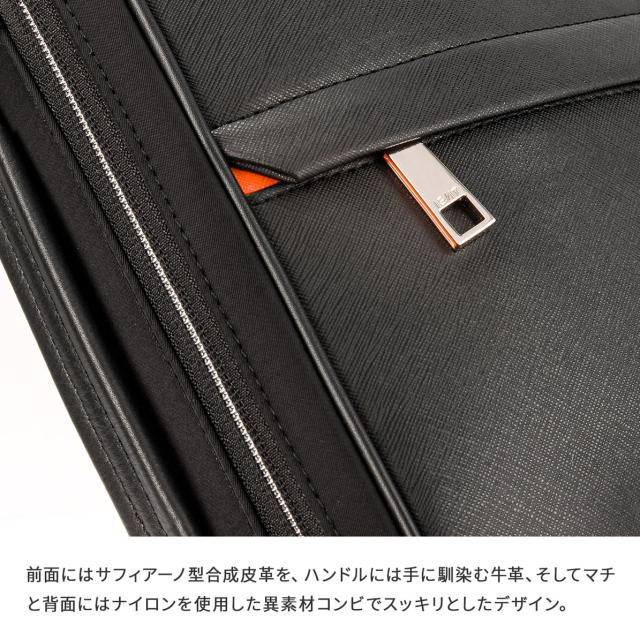 商品レビューで+5%｜ISIT ビジネスバッグ ビジネスリュック メンズ ブランド 通勤 A4 PC 14インチ 3WAY イズイット 937513_4