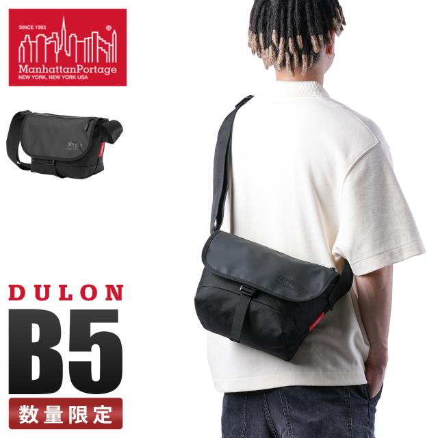 商品レビューで+5%｜マンハッタンポーテージ メッセンジャーバッグ ショルダーバッグ メンズ レディース ブランド 斜めがけバッグ 撥水 防水 B5 Manhattan Portage MP1605JRFZPDULONの通販は
