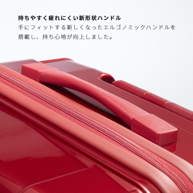 商品レビューで+5%｜エース スーツケース プロテカ 機内持ち込み Sサイズ SS 37L ストッパー付き 静音 日本製 PROTECA 02351 キャリーケース キャリーバッグ_7