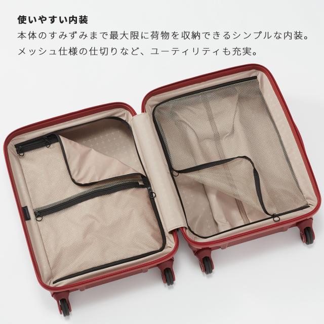 商品レビューで+5%｜エース スーツケース プロテカ 機内持ち込み Sサイズ SS 37L ストッパー付き 静音 日本製 PROTECA 02351 キャリーケース キャリーバッグ_8