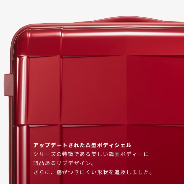 商品レビューで+5%｜エース スーツケース プロテカ 機内持ち込み Sサイズ SS 37L ストッパー付き 静音 日本製 PROTECA 02351 キャリーケース キャリーバッグ_9