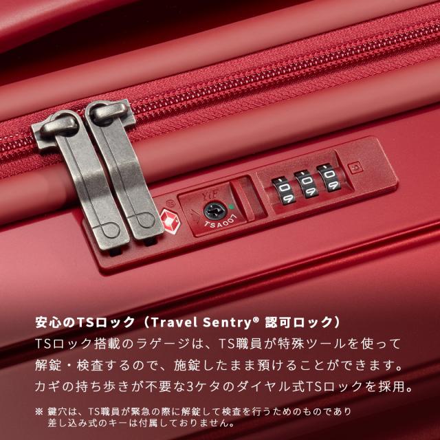 商品レビューで+5%｜エース スーツケース プロテカ 機内持ち込み Sサイズ SS 37L ストッパー付き 静音 日本製 PROTECA 02351 キャリーケース キャリーバッグ_10