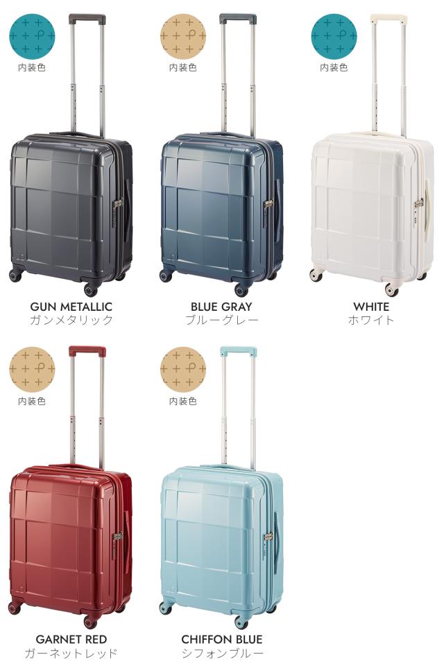 PROTECA プロテカ スーツケース ストッパー付き TSロック 52L 楽天市場】【10%OFFクーポン11日2時迄】【最大53倍 9/5限定